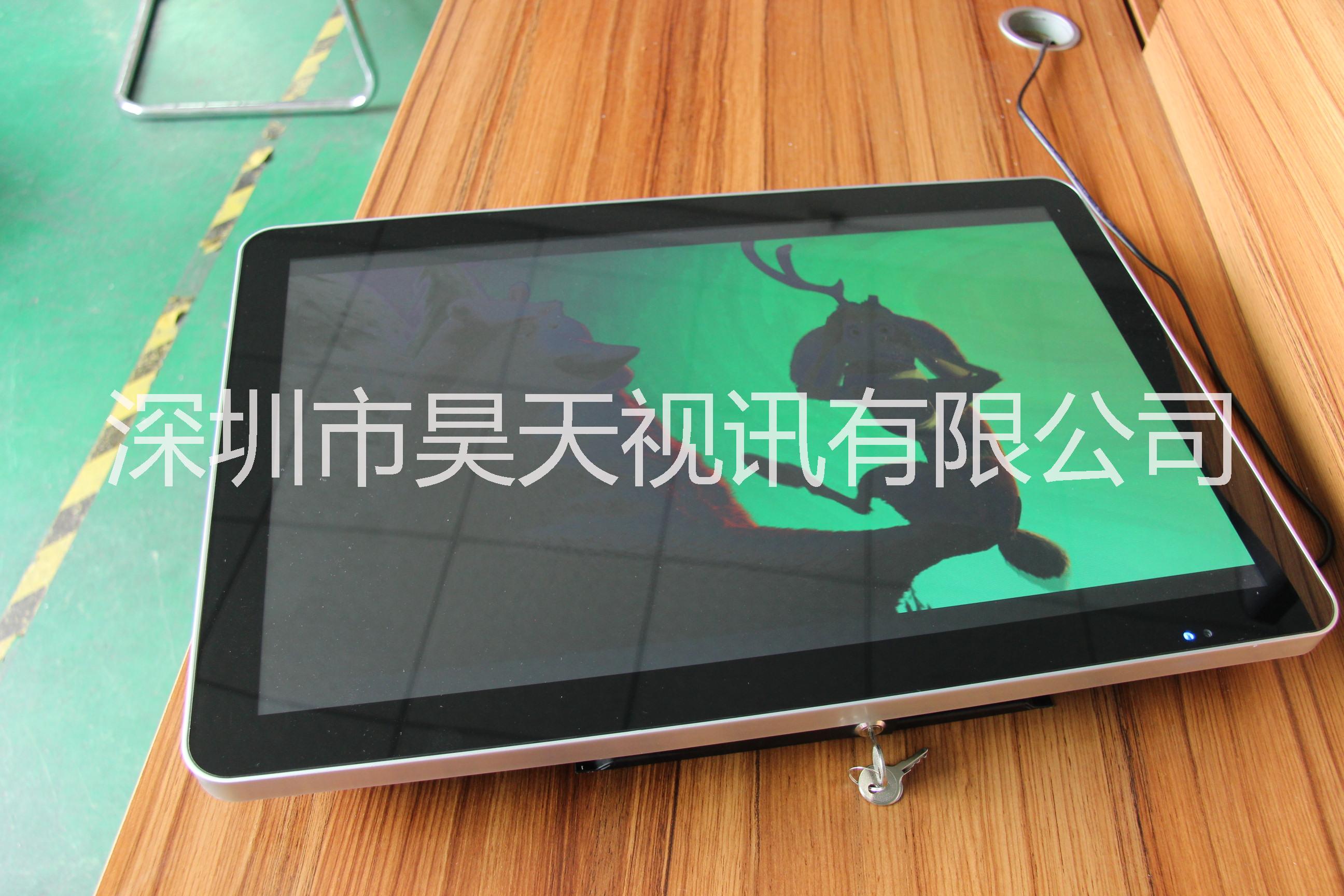 深圳市21.5寸挂式仿苹果款液晶显示器厂家供应江苏 21.5寸挂式仿苹果款液晶显示器
