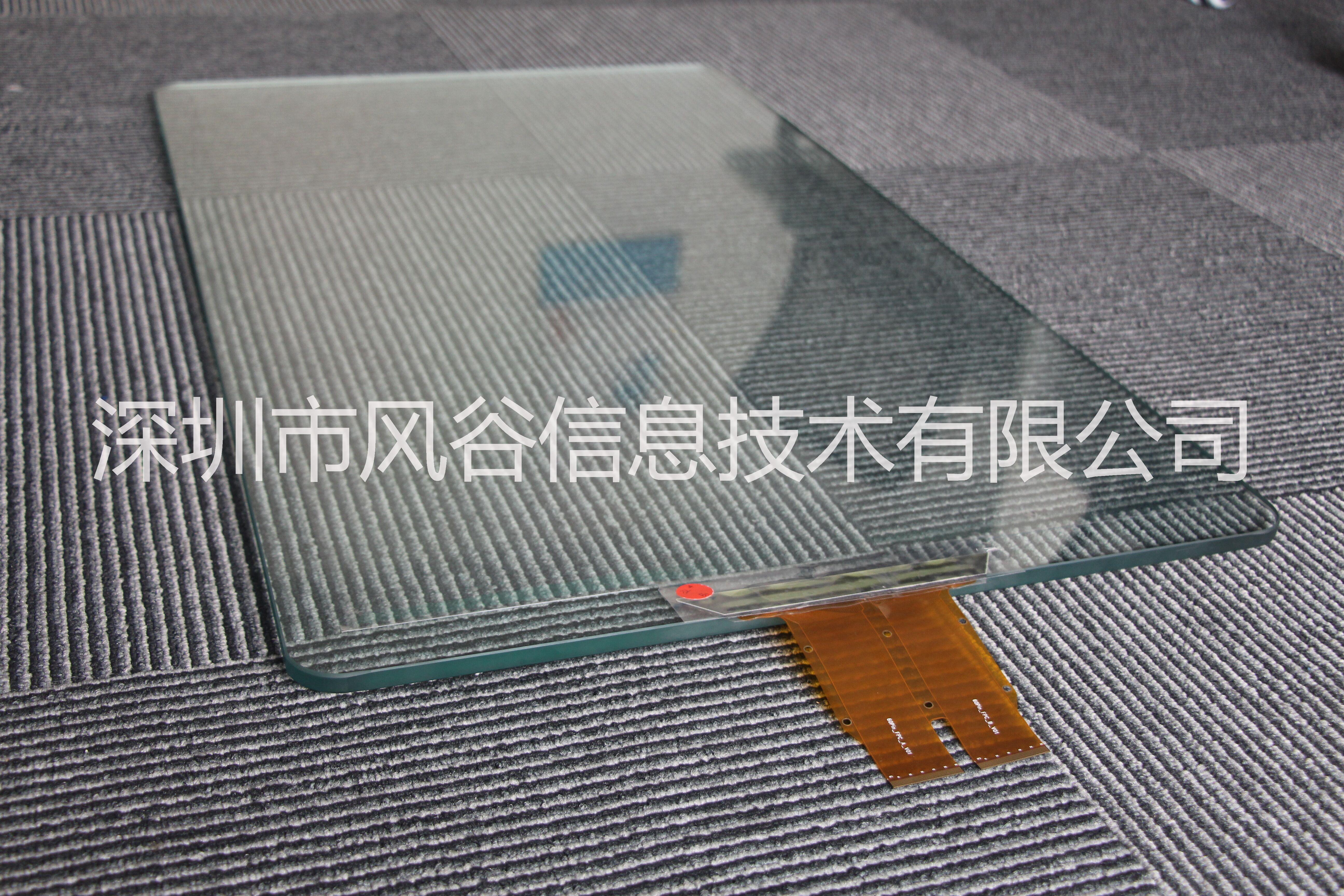 风谷信息专业生产金属网格电容触摸膜15-120寸