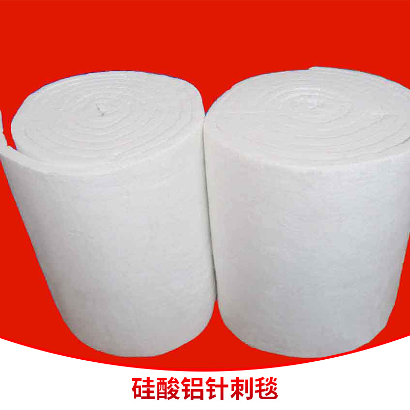 硅酸铝针刺毯出售厂家供应保温材料 硅酸铝针刺毯出售 电厂设备专用 价格优惠