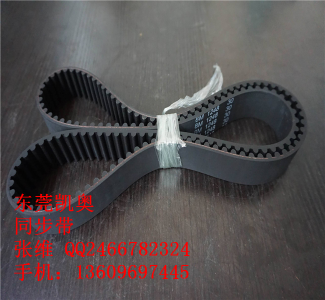 厂家直销 S8M型橡胶工业微型同步带环形带 耐磨黑色同步带