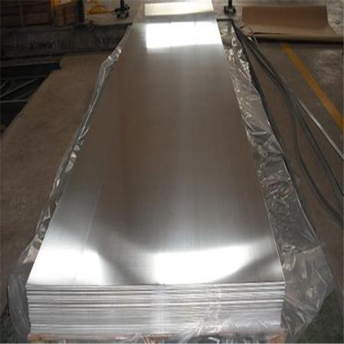 批发 1050铝合金板   进口1050铝合金板 进口A1050铝合金板