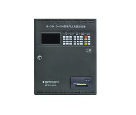 JB-QBL-DH500A壁挂式电气火灾监控设备