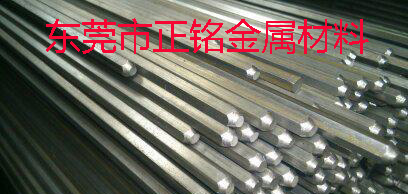 进口1045中碳钢六角棒，高强度1045中碳钢棒批发