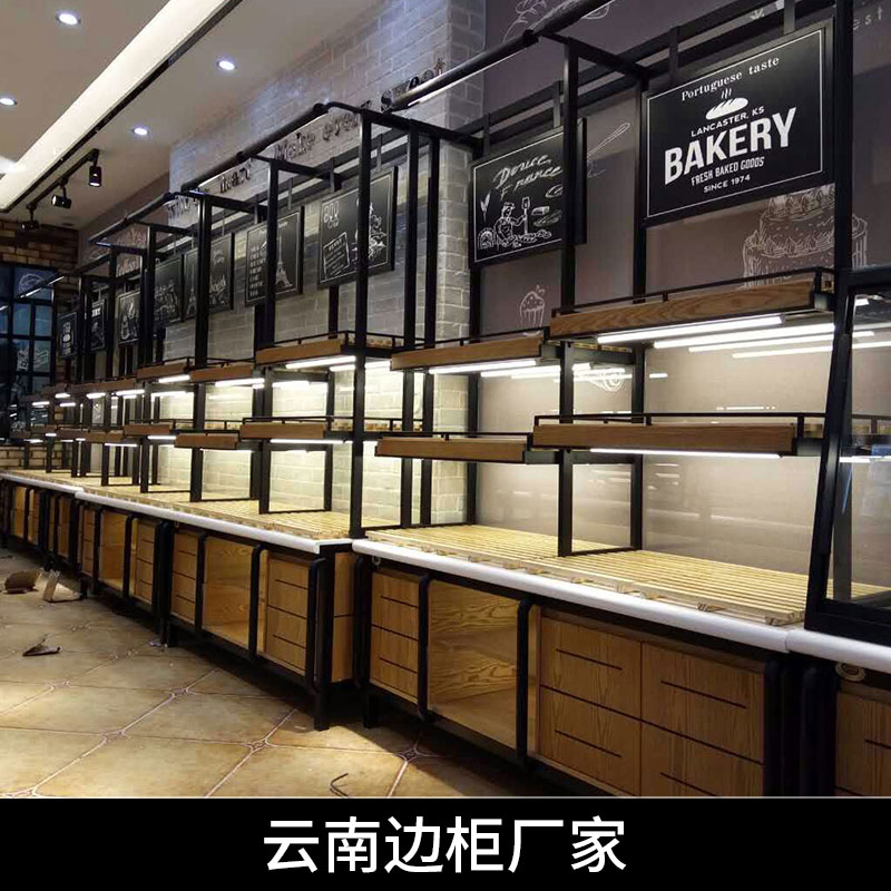 云南边柜厂家高档品牌面包店设计装修面包糕点展示柜/架定制
