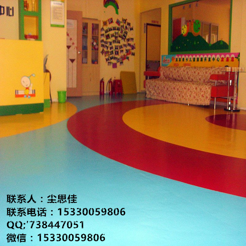 幼儿园PVC拼花地板,幼儿园地板厂家