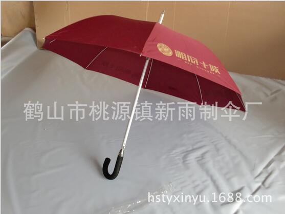 创意直杆雨伞厂家热销优质太阳伞直杆晴雨伞定做高档礼品雨伞