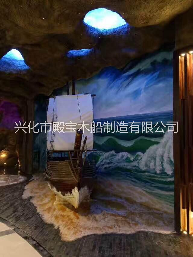 海盗船批发