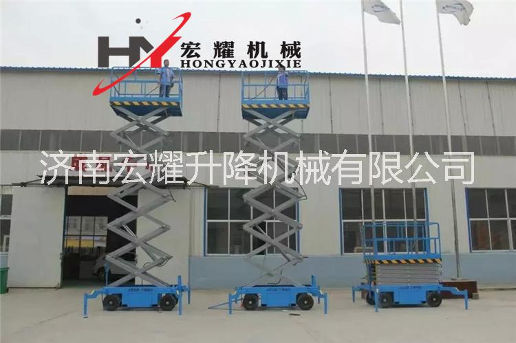 天津移动式升降机电动小型升降平台哪家好 移动式升降机厂家直销