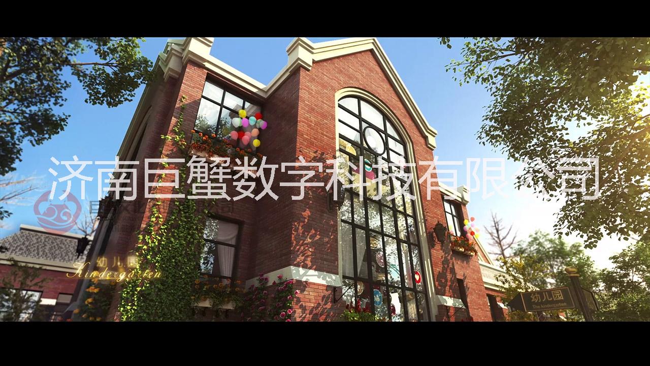 深圳建筑动画制作公司|巨蟹数字厂家