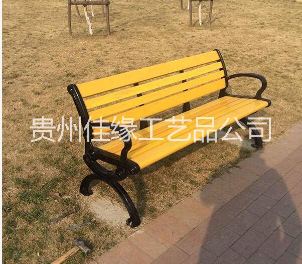 休闲长椅贵州工艺品厂家创意休闲长椅休闲长椅定制