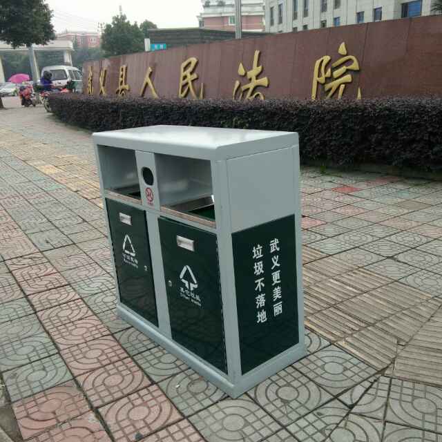 供应GJ13-3905垃圾箱 钢板移动垃圾箱 垃圾桶批发 新北京垃圾桶 环卫户外分类垃圾箱 环卫户外分类垃圾桶图片