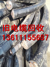 北京废铜回收厂家 北京电缆回收价 北京废旧电缆回收公司