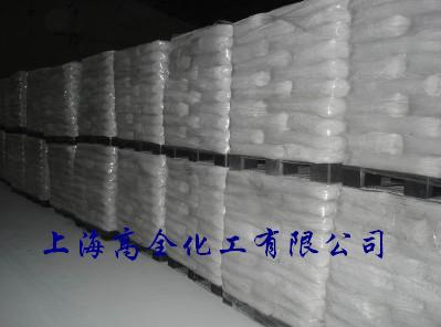 上海市高全化工系列-碳酸锰（工业级）厂家高全化工高全化工系列-碳酸锰（工业级）