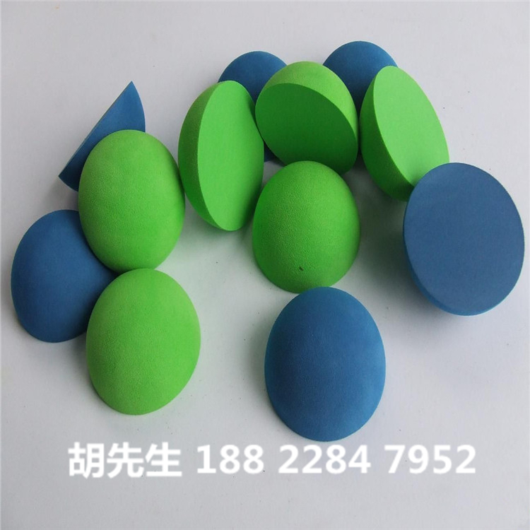 EVA打磨产品 eva研磨球 泡棉打磨玩具球 NBR橡塑海绵球