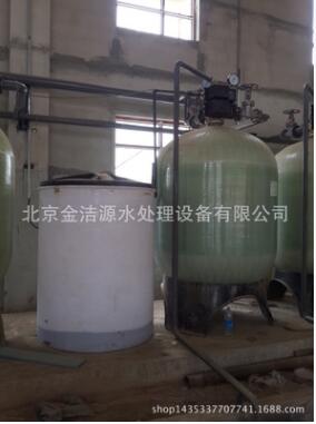 北京市软化水设备厂家