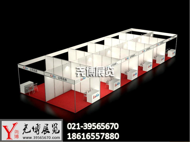 上海大学毕业生展位布置（尧博展览） 上海展位出租 展位展位租赁图片