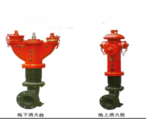 遵义地式消防栓