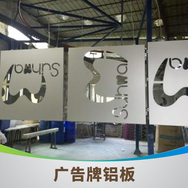 金属铝雕花板 铝雕花板厂家定制价格 氟碳金属铝雕花板