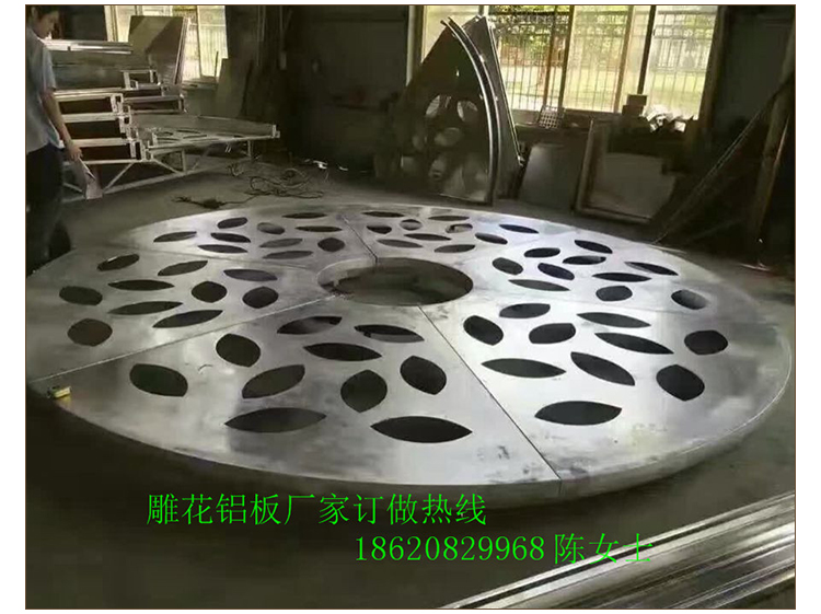 广州市广东异形铝单板厂家厂家