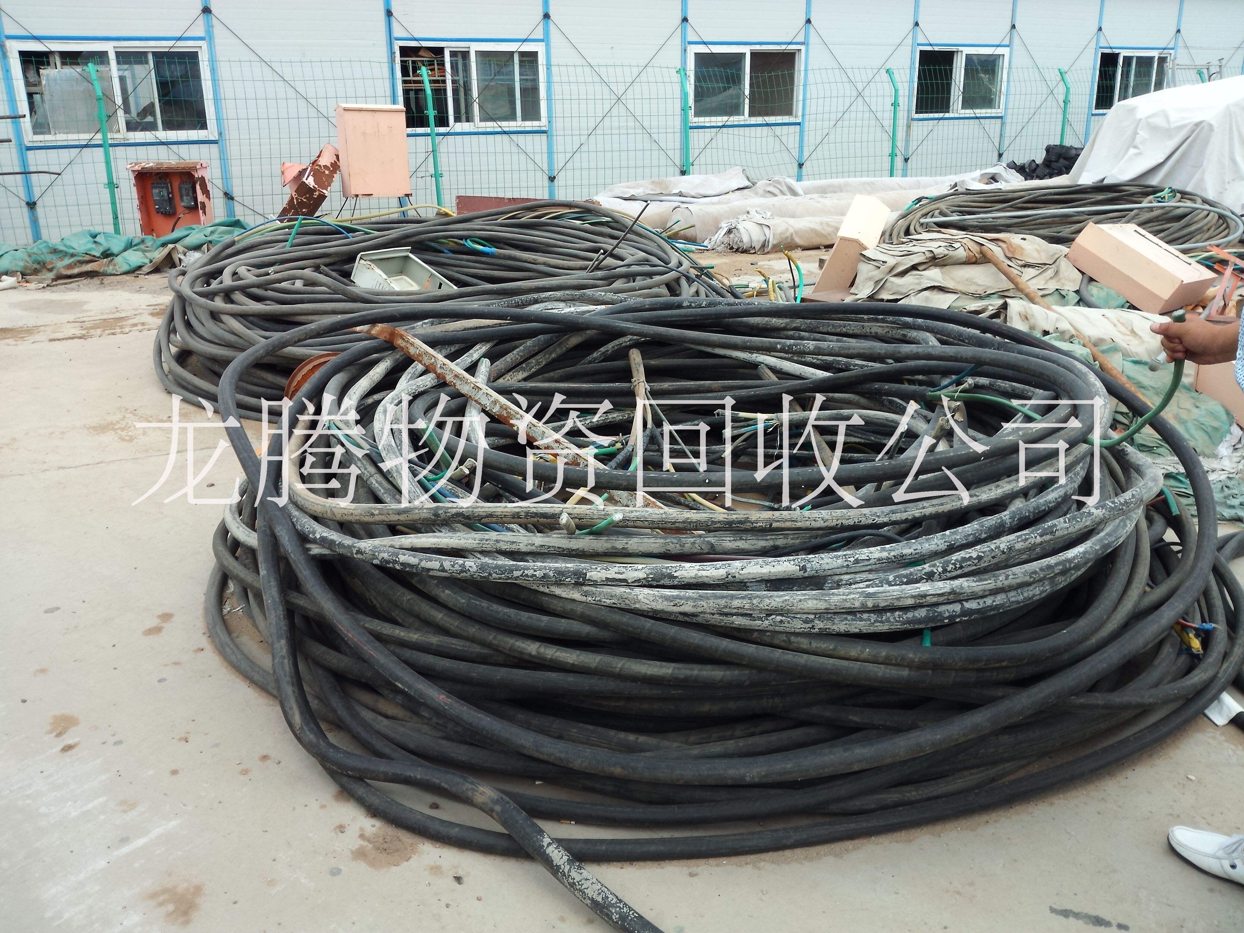 电线电缆回收高价电线电缆回收电线电缆回收公司电线电缆回收厂家图片