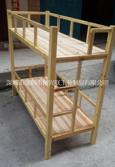 定做 松木实木双层床 1.2 1.5米儿童床子母床高低床上下床 特价实木床