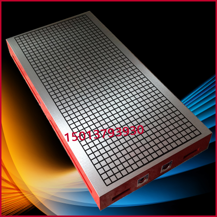 500X600MM强力永磁吸盘巨磁机床制品公司直销 厂家直销报价