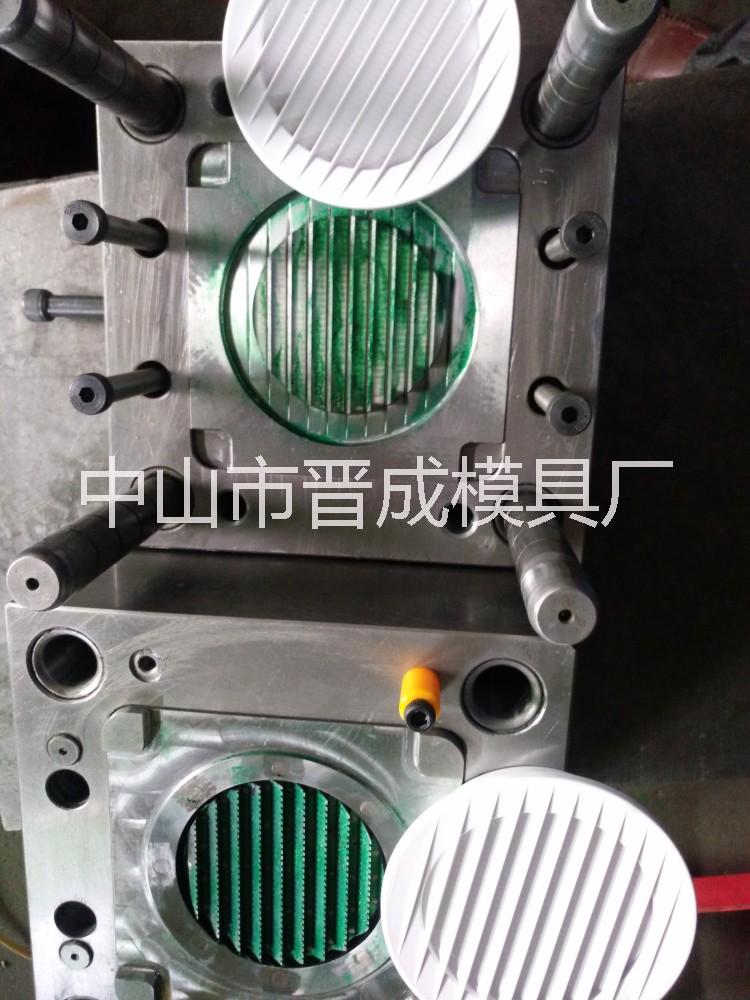 LED路灯模具批发