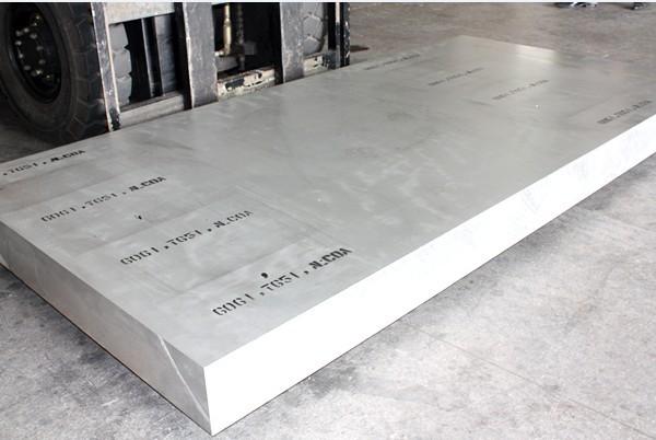 2A11铝板 批发2A11铝板 客户推荐2A11铝板