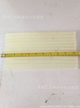 热熔胶 热熔胶条热熔胶棒定制 热熔胶棒7mm 热熔批 热熔胶棒包