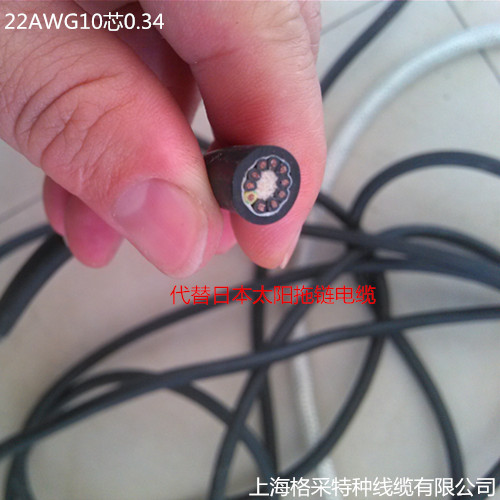 上海市上海格采拖电缆GCKM/FD-Y厂家上海格采特种线缆有限公司上海格采电缆GCKM/FD-Y 上海格采拖电缆GCKM/FD-Y