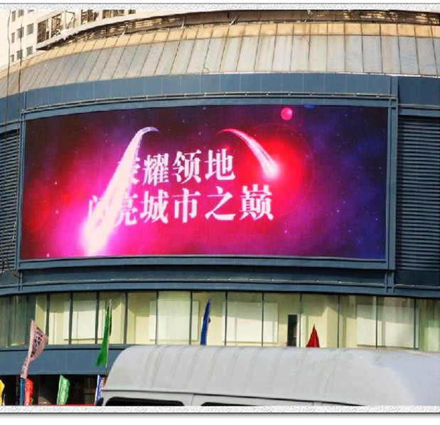深圳市P8户外LED全彩显示屏厂家