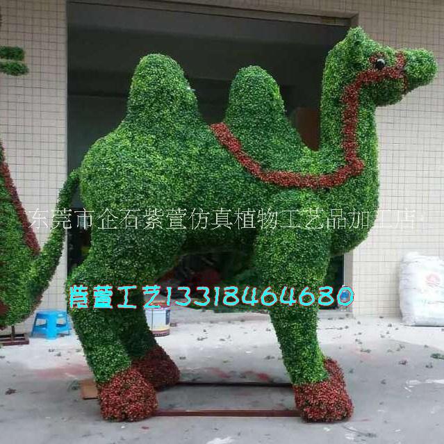 仿真动物绿雕 仿真动物绿雕，动物花坛雕塑