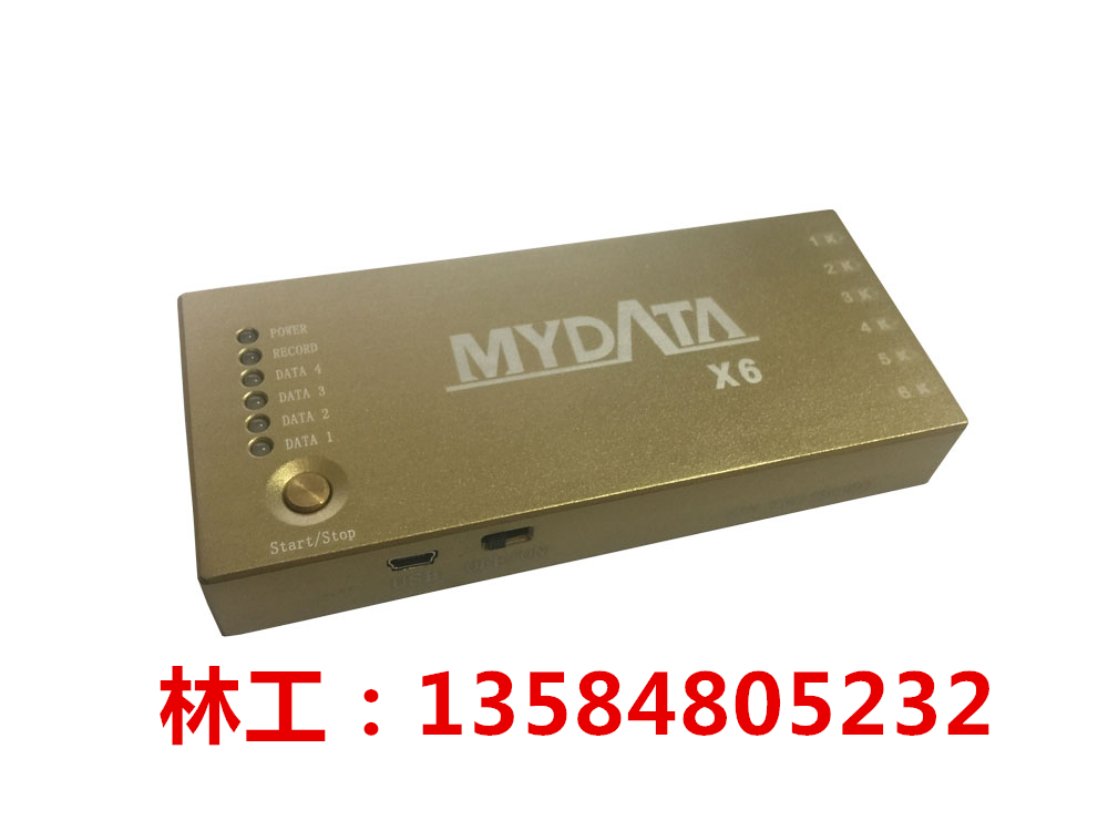 MyData回流焊炉温测试仪