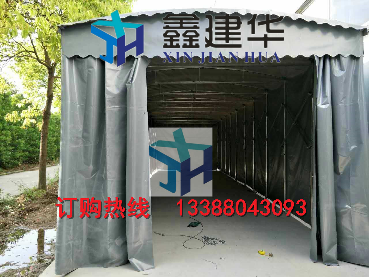 天津市户外推拉蓬伸缩帐篷移动车库遮阳棚厂家
