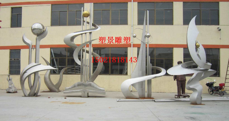 广州不锈钢雕塑 户外 城市景观雕塑 校园雕塑装饰 定制