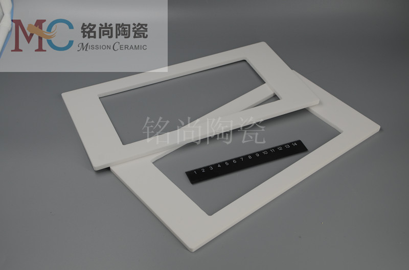 郑州市陶瓷板厂家供应陶瓷板 陶瓷方框 氧化铝制品 可定制