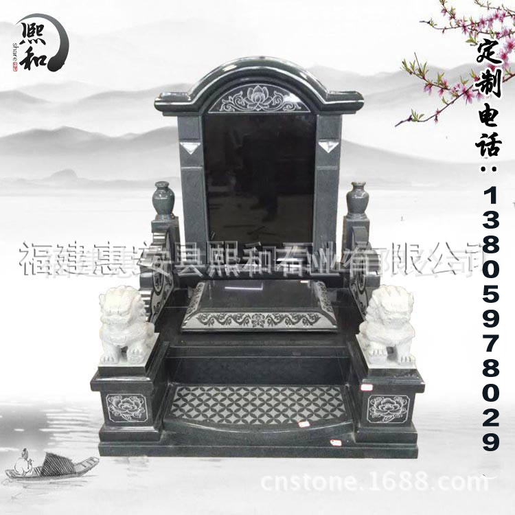 上海墓碑福建墓碑厂家供应各类中式墓碑 欧式墓碑 可定制
