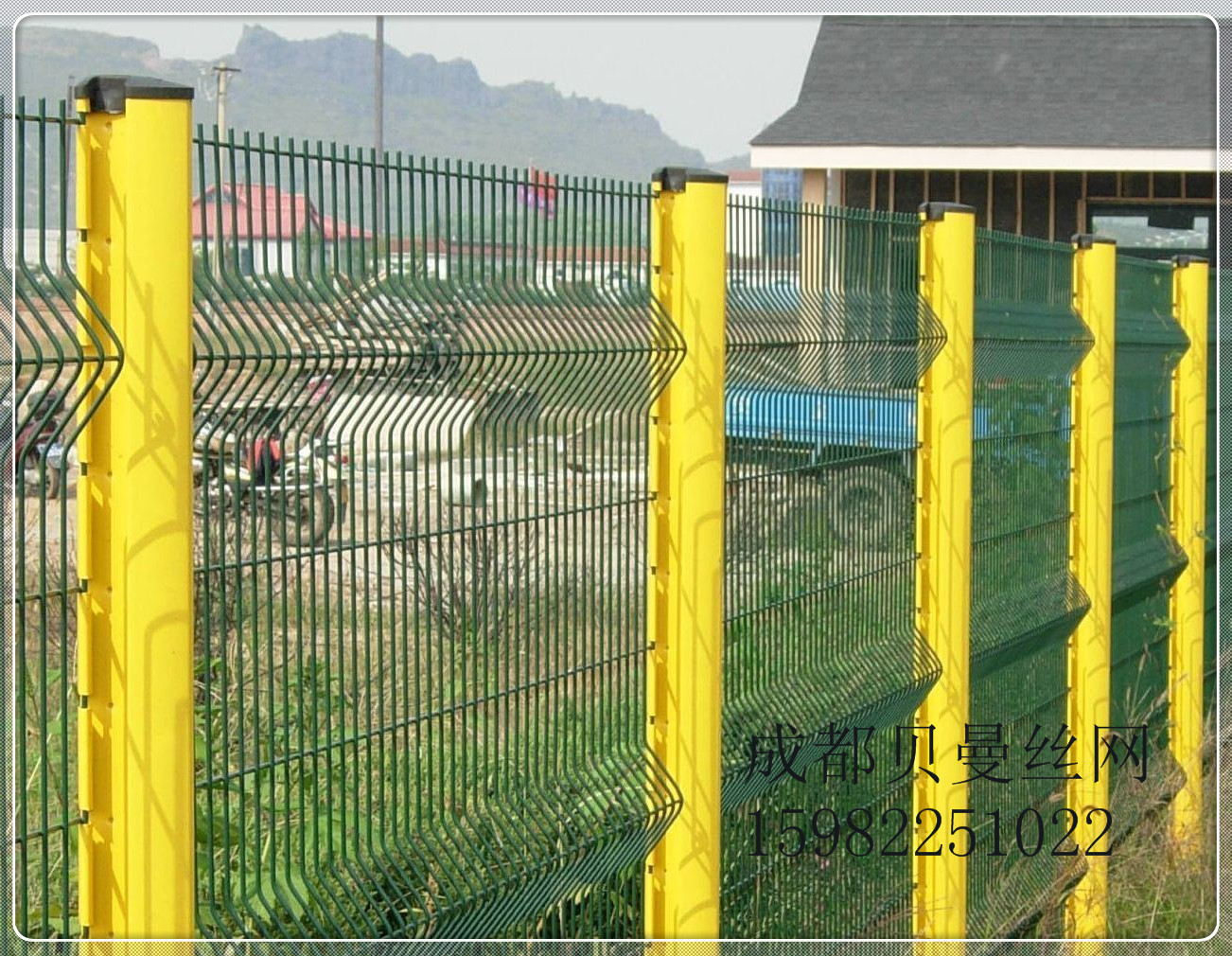 成都市球场围栏网-临时隔离网厂家球场围栏网-临时隔离网-仓库隔离网-临时栅栏