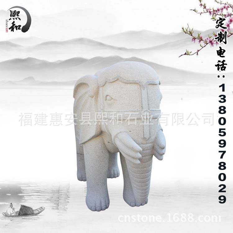 泉州市汉白玉石雕大象厂家福建惠安厂家直销汉白玉石雕大象 汉白玉石雕大象厂家 青石石雕大象
