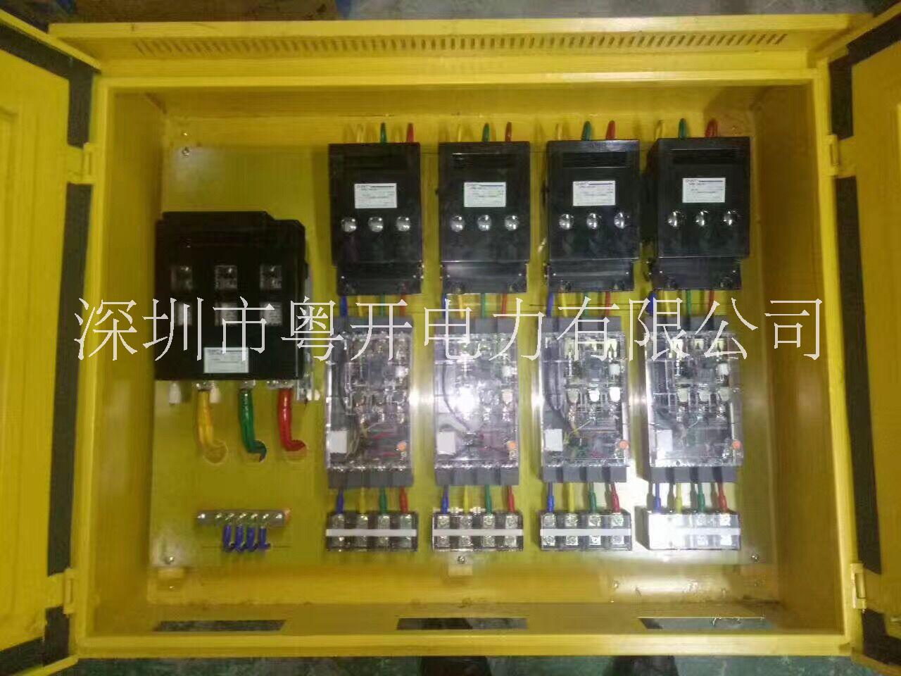 深圳市临时配电箱，工地、地铁二级配电箱厂家