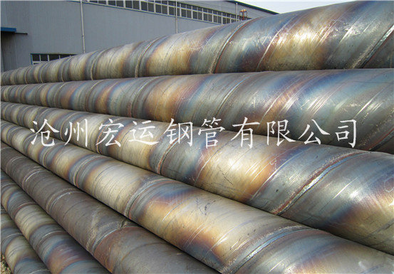 沧州宏运钢管生产低压流体输送管螺旋钢管