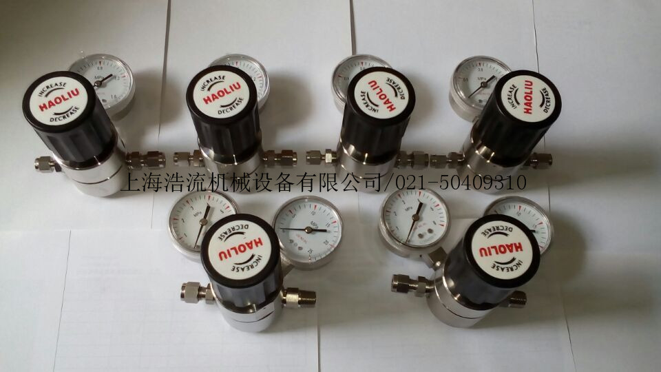 厂家直销 氩气减压器 氢气减压器 氦气减压器图片