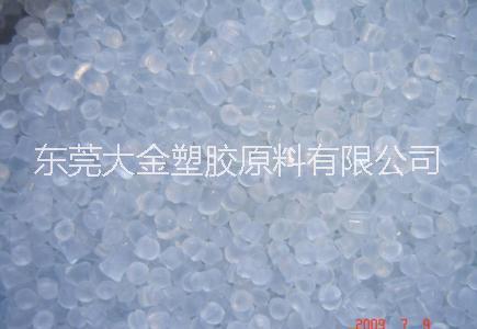 东莞市PVC粉塑胶原料厂家供应PVC粉塑胶原料