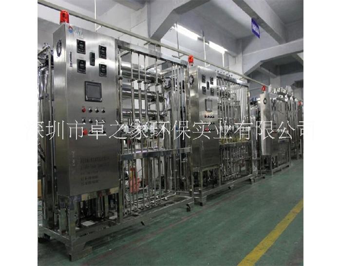 深圳市10-20吨纯水设备厂家10-20吨纯水设备-深圳纯水设备报价