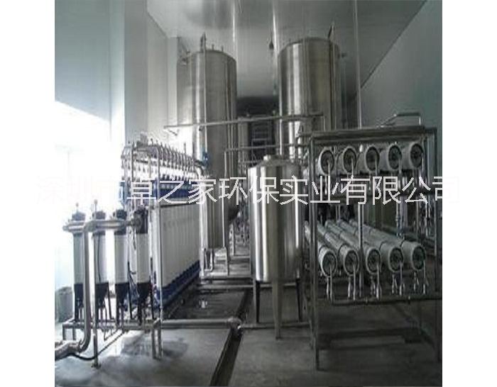 深圳市10-20吨纯水设备厂家