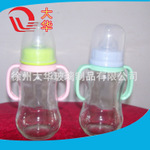 厂家生产批发 徐州布丁奶瓶  圆球布丁奶瓶 280毫升奶瓶图片