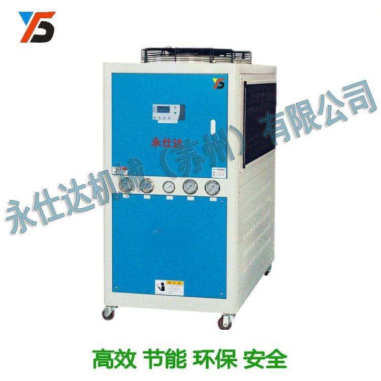 苏州工业冷水机 电镀专用冷水机   风冷式冷水机图片