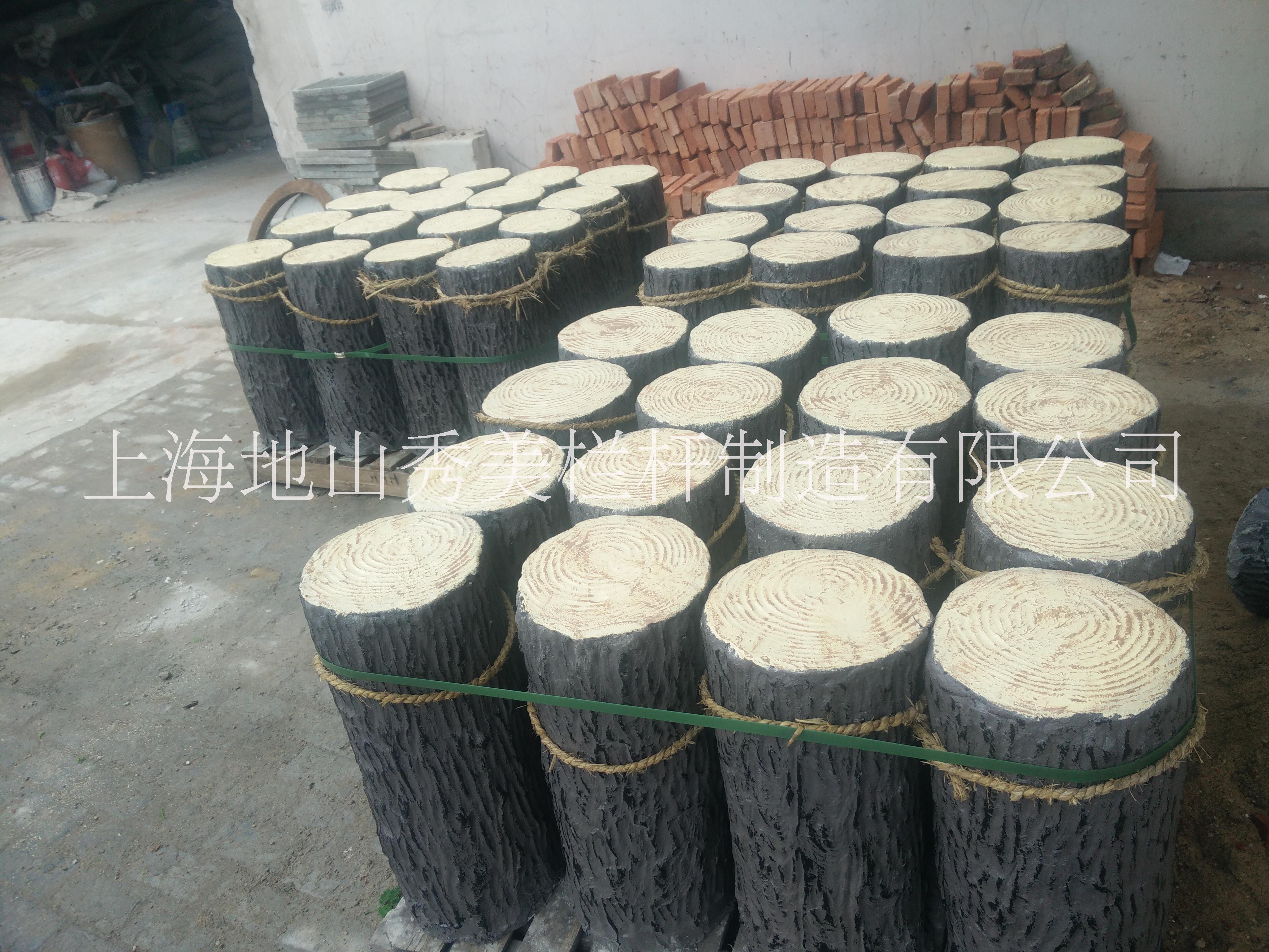 上海市仿木桩头厂家供应仿木桩头定做\上海仿木桩头批发\上海仿木桩头制作