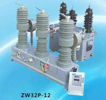 ZW32-12G户外高压真空断路器