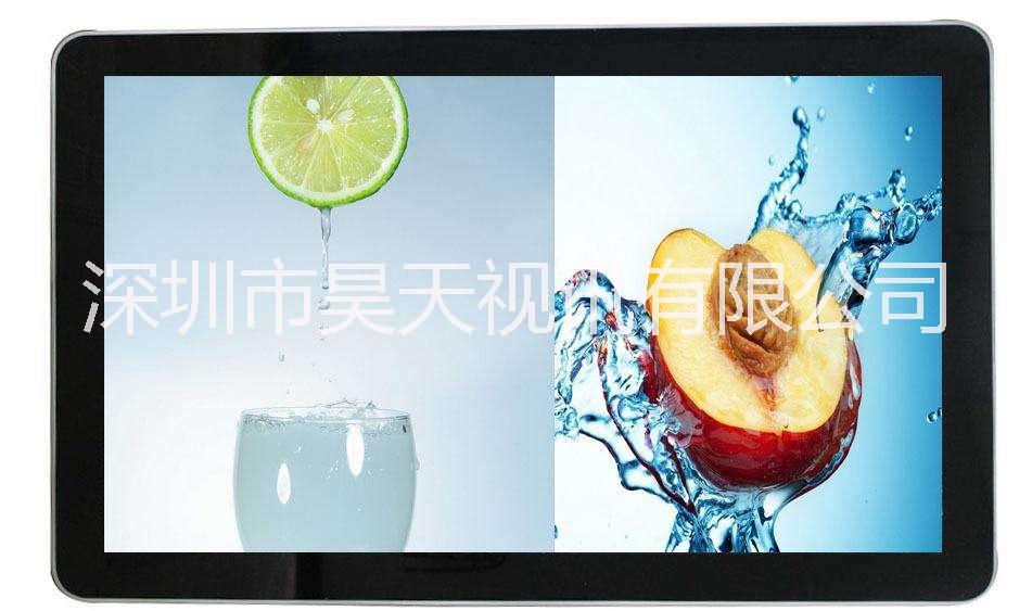 青海49寸挂式仿苹果款液晶屏广告显示器图片